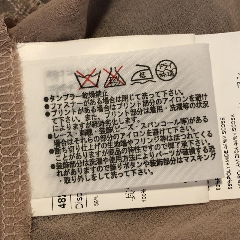 パオラフラーニ PAOLA FRANI カットソー 半袖 シフォン レース ノースリーブカットソー 38 無地 X 花柄 X ベージュ / ベージュ / X 青 / ブルー / レディース USED 古着 中古 10015369