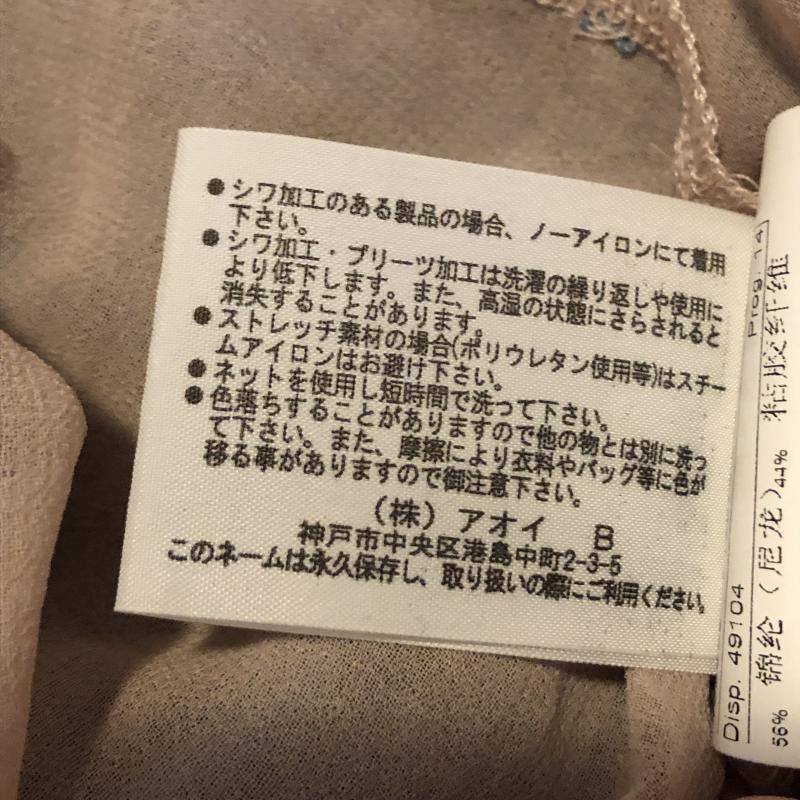 パオラフラーニ PAOLA FRANI カットソー 半袖 シフォン レース ノースリーブカットソー 38 無地 X 花柄 X ベージュ / ベージュ / X 青 / ブルー / レディース USED 古着 中古 10015369