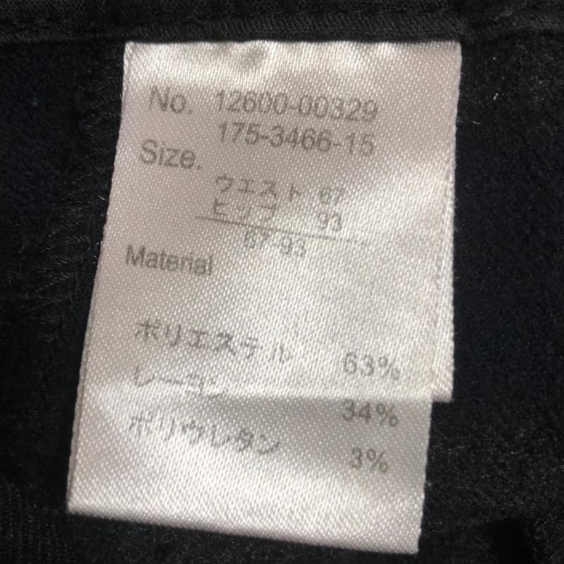 ルール RULe ボトムス ボトムス テーパードパンツ チェック 紺 / ネイビー / X 灰 / グレー / レディース USED 古着 中古 10015388