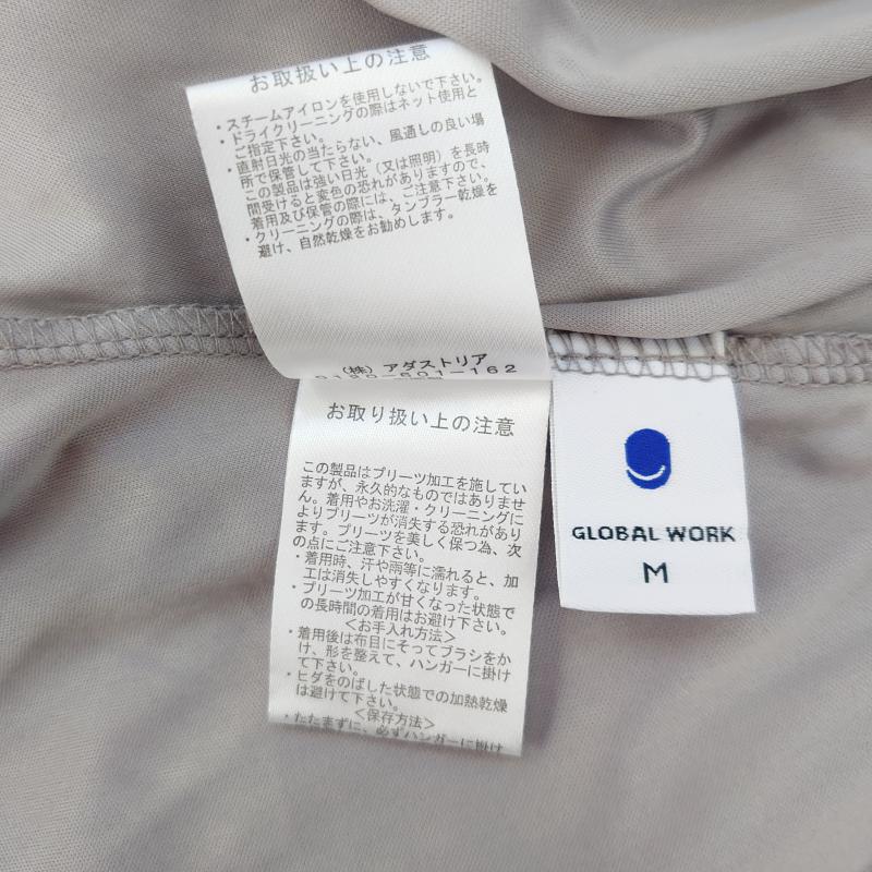 グローバルワーク GLOBAL WORK スカート ロングスカート M 無地 灰 / グレー / レディース USED 古着 中古 10015407