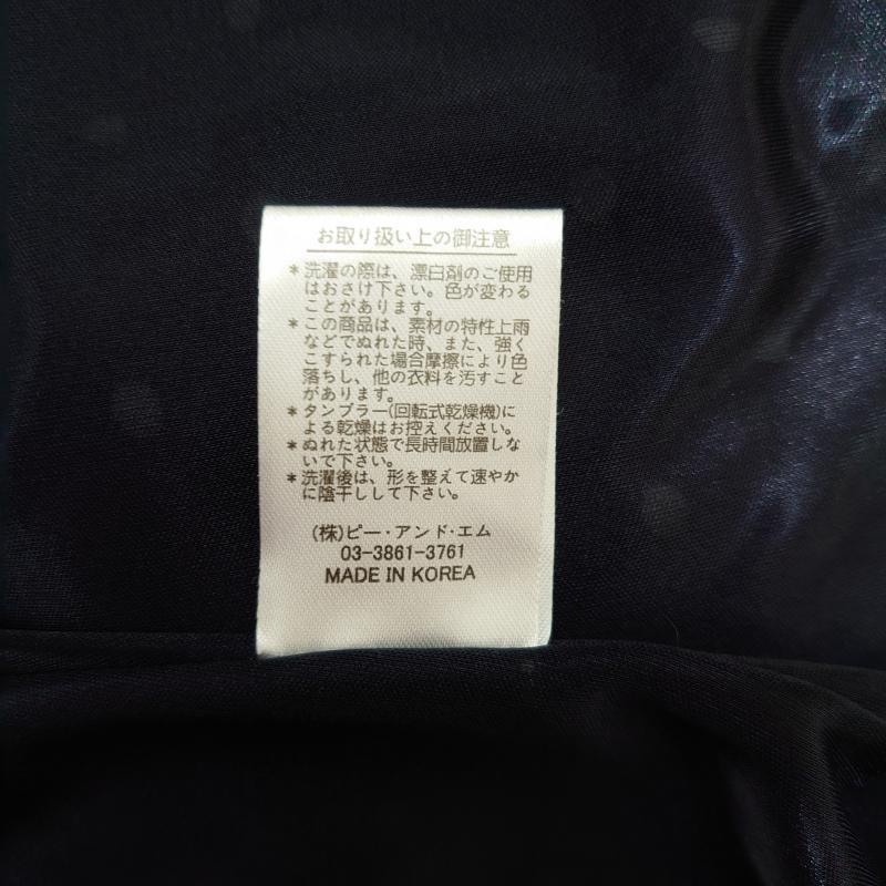 アルシーヴ archives ワンピース ロングスカート ドット 紺 / ネイビー / X 白 / ホワイト / レディース USED 古着 中古 10015414