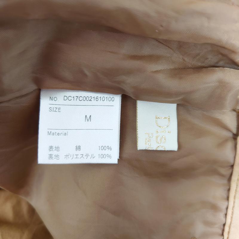 ディスコートパリシアン Discoat Parisien ボトムス ボトムス スカンツ/ワイドパンツ M 無地 茶 / ブラウン / レディース USED 古着 中古 10015425