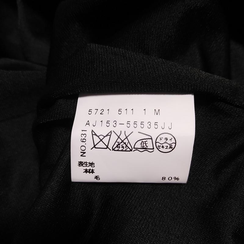 アンタイトル UNTITLED ワンピース ひざ丈スカート 2 黒 / ブラック / X 灰 / グレー / レディース USED 古着 中古 10015451