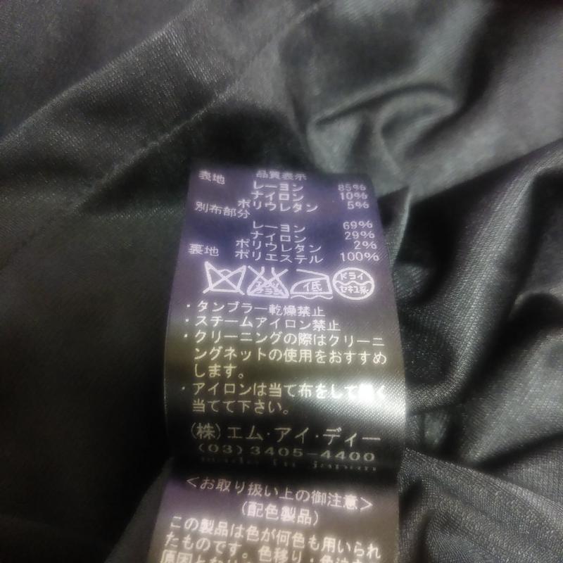 エムズセレクト m's select ワンピース ひざ丈スカート 36 無地 黒 / ブラック / X 灰 / グレー / レディース USED 古着 中古 10015452