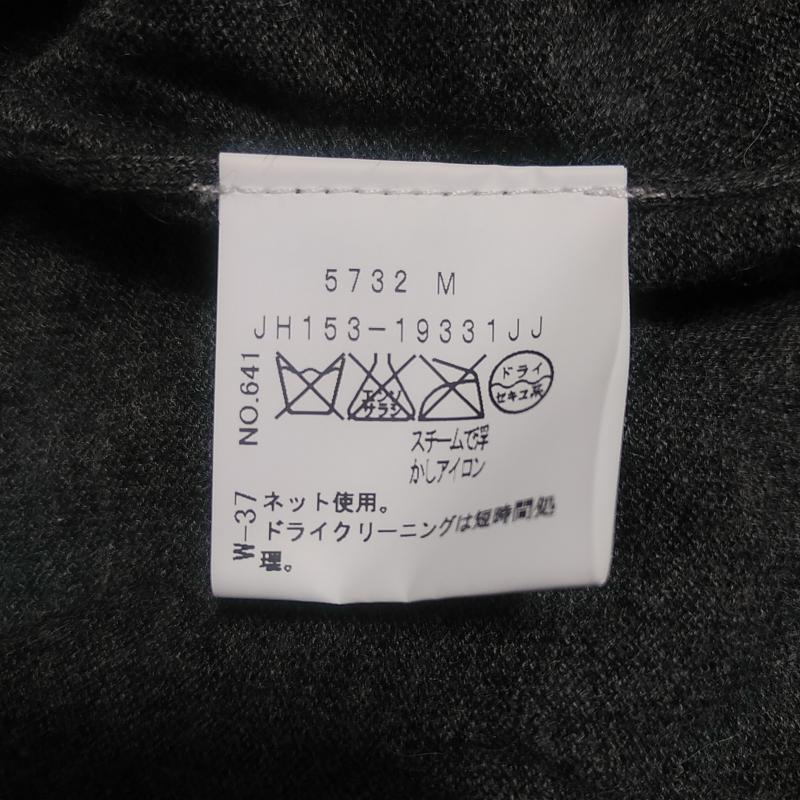 アンタイトル UNTITLED ワンピース ひざ丈スカート 2 無地 灰 / グレー / レディース USED 古着 中古 10015453