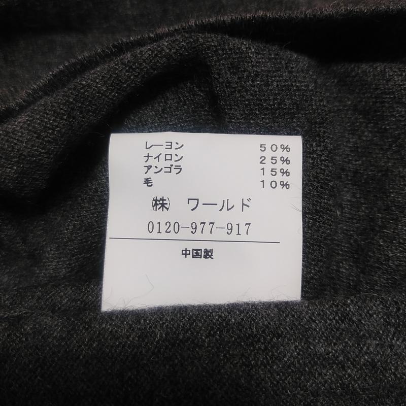 アンタイトル UNTITLED ワンピース ひざ丈スカート 2 無地 灰 / グレー / レディース USED 古着 中古 10015453