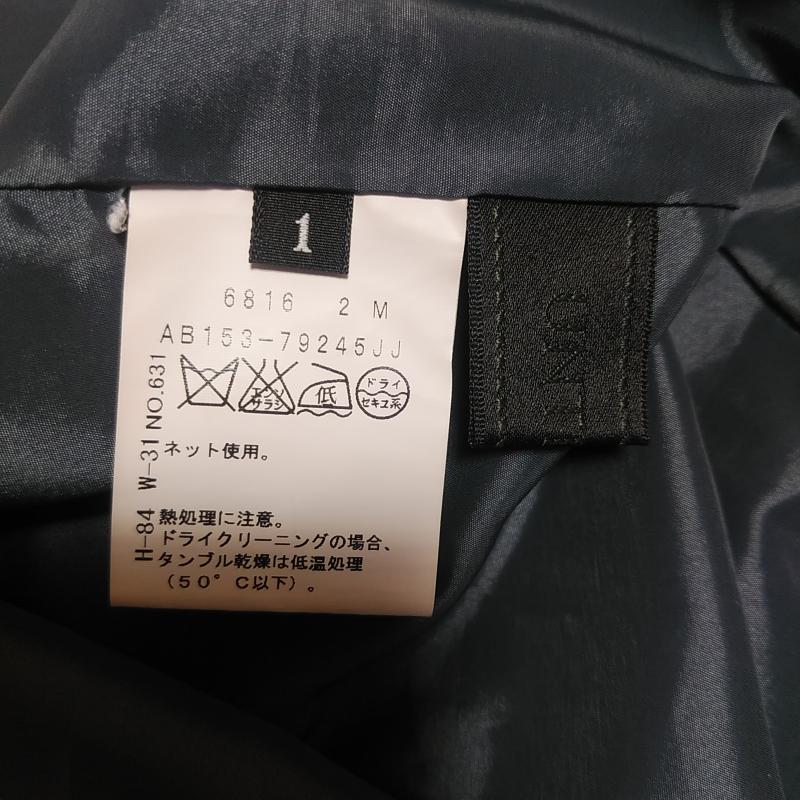 アンタイトル UNTITLED スカート ひざ丈スカート 1 ストライプ 黒 / ブラック / X 灰 / グレー / レディース USED 古着 中古 10015456