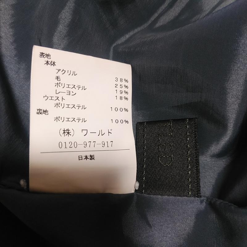 アンタイトル UNTITLED スカート ひざ丈スカート 1 ストライプ 黒 / ブラック / X 灰 / グレー / レディース USED 古着 中古 10015456
