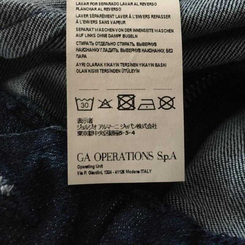 アルマーニエクスチェンジ A/X ARMANIEXCHANGE スカート ひざ丈スカート 0 無地 インディゴ / インディゴ / レディース USED 古着 中古 10015488