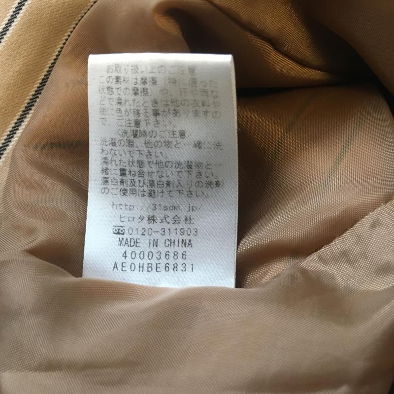 トランテアンソンドゥモード 31 Sons de mode パンツ キュロット 36 ストライプ X 総柄 ベージュ / ベージュ / X 紺 / ネイビー / レディース USED 古着 中古 10015537