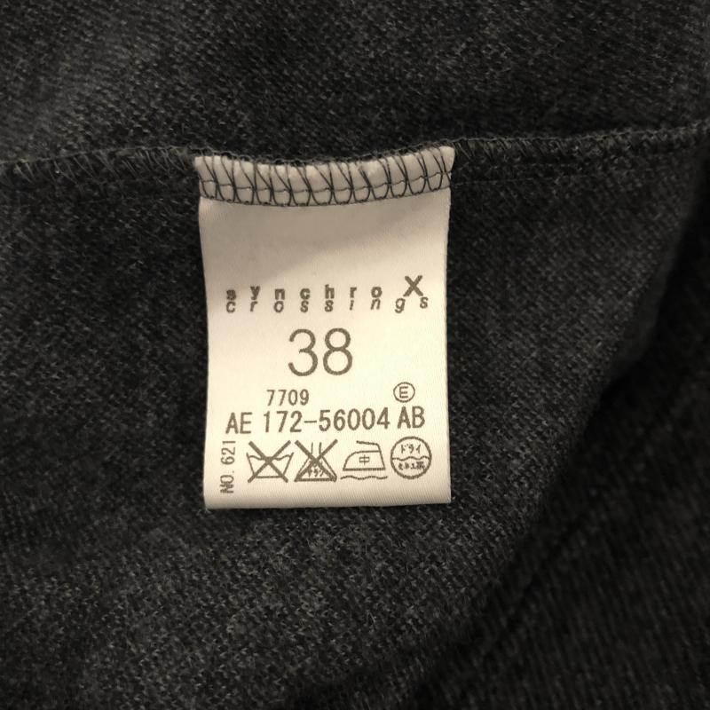 シンクロ クロッシングス synchro crossings ワンピース ひざ丈スカート 38 無地 灰 / グレー / レディース USED 古着 中古 10015577