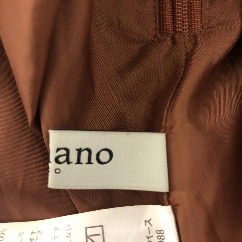 ナノアンドコー nano&co スカート ロングスカート 38 無地 茶 / ブラウン / レディース USED 古着 中古 10015587
