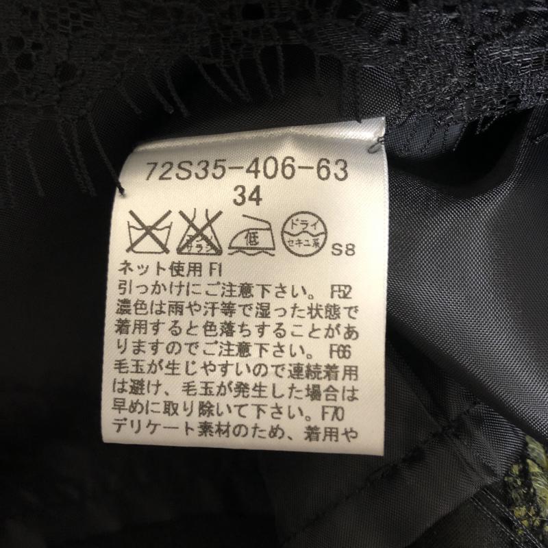 ギルドプライム GUILD PRIME スカート ひざ丈スカート 34 チェック X マルチカラー / マルチカラー / レディース USED 古着 中古 10015588