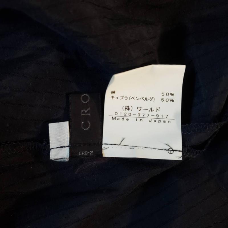 クローラ crolla ワンピース ひざ丈スカート 38 無地 青 / ブルー / レディース USED 古着 中古 10015623