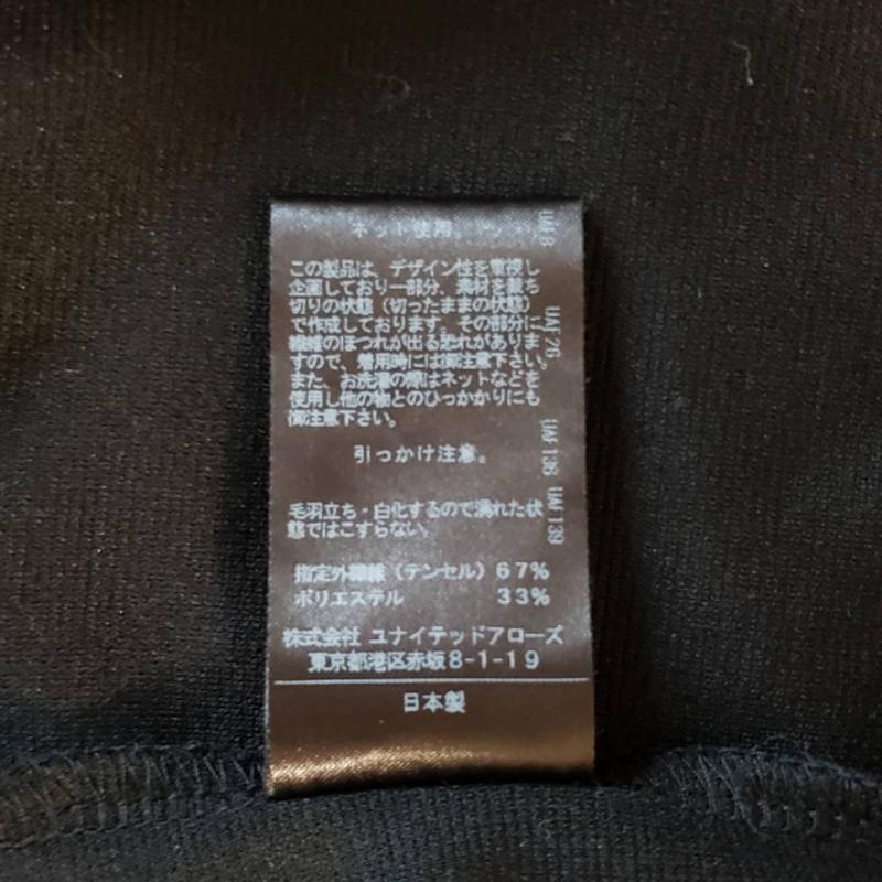 グリーンレーベルリラクシング green label relaxing ワンピース ひざ丈スカート 無地 黒 / ブラック / レディース USED 古着 中古 10015624