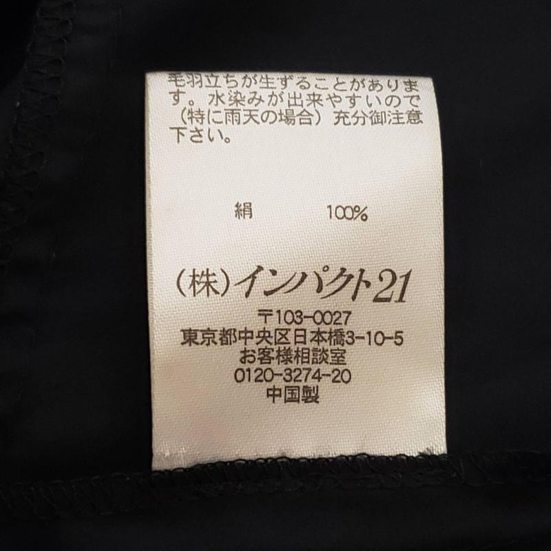 ポロジーンズカンパニー POLOJEANSCO. シャツ、ブラウス 半袖 S 無地 黒 / ブラック / レディース USED 古着 中古 10015632