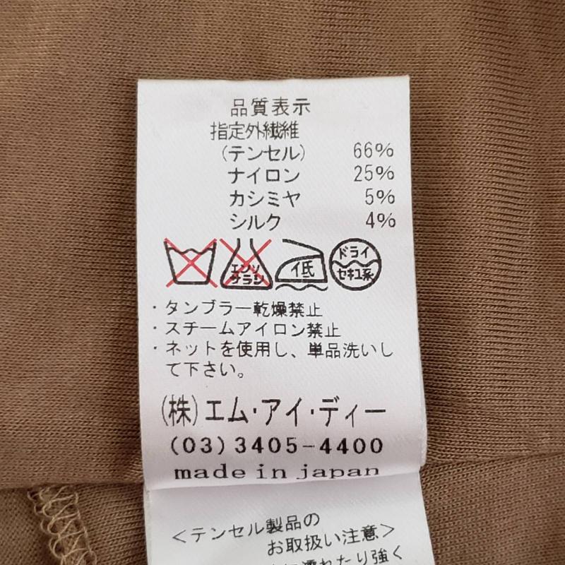 エムプルミエ M-PREMIER カットソー 長袖 38 無地 茶 / ブラウン / レディース USED 古着 中古 10015644
