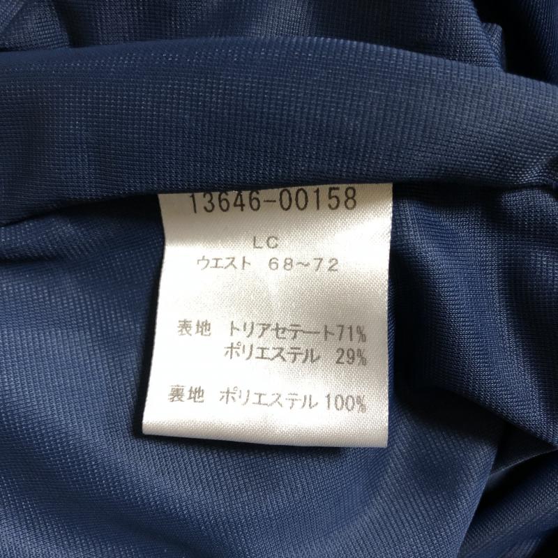 カーラ Cara スカート ひざ丈スカート L 無地 青 / ブルー / レディース USED 古着 中古 10015695