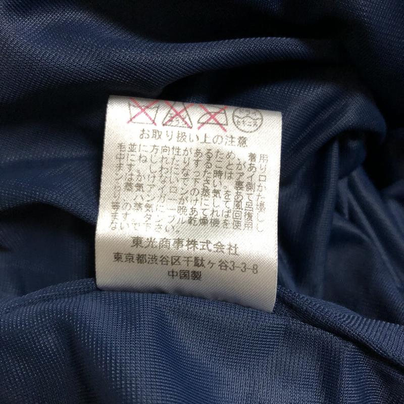 カーラ Cara スカート ひざ丈スカート L 無地 青 / ブルー / レディース USED 古着 中古 10015695