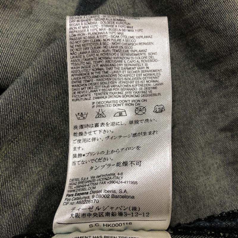 ディーゼル DIESEL ワンピース ひざ丈スカート XS 無地 黒 / ブラック / X 灰 / グレー / レディース USED 古着 中古 10015718