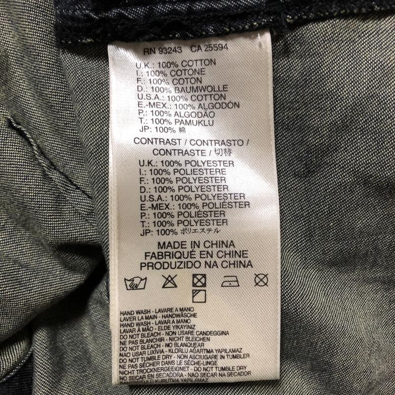 ディーゼル DIESEL ワンピース ひざ丈スカート XS 無地 黒 / ブラック / X 灰 / グレー / レディース USED 古着 中古 10015718