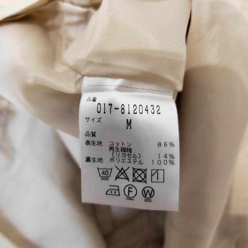 ナチュラルビューティーベーシック NATURAL BEAUTY BASIC スカート ひざ丈スカート M 無地 ベージュ / ベージュ /  レディース USED 古着 中古 10015736