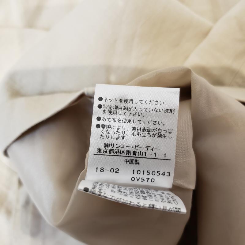 ナチュラルビューティーベーシック NATURAL BEAUTY BASIC スカート ひざ丈スカート M 無地 ベージュ / ベージュ /  レディース USED 古着 中古 10015736