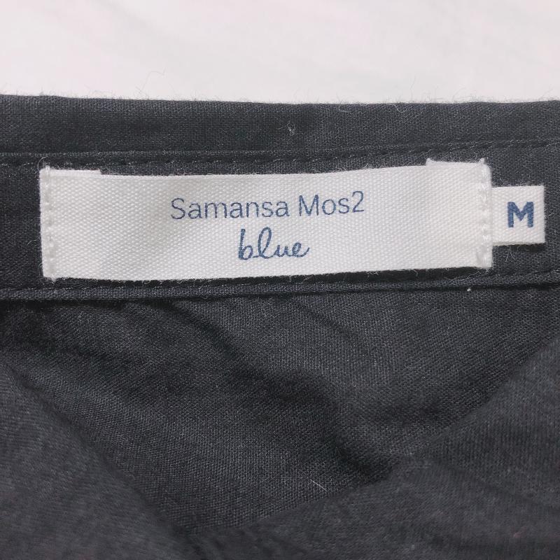 サマンサモスモスブルー Samansa Mos2 blue シャツ、ブラウス 長袖 M 無地 黒 / ブラック / レディース USED 古着 中古 10015773
