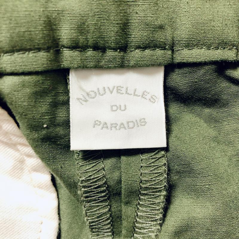 ヌーウ゛ェルドゥパラディ NOUVELLESDUPARADISE パンツ スラックス ワイドパンツ 38 無地 緑 / グリーン / レディース USED 古着 中古 10015786