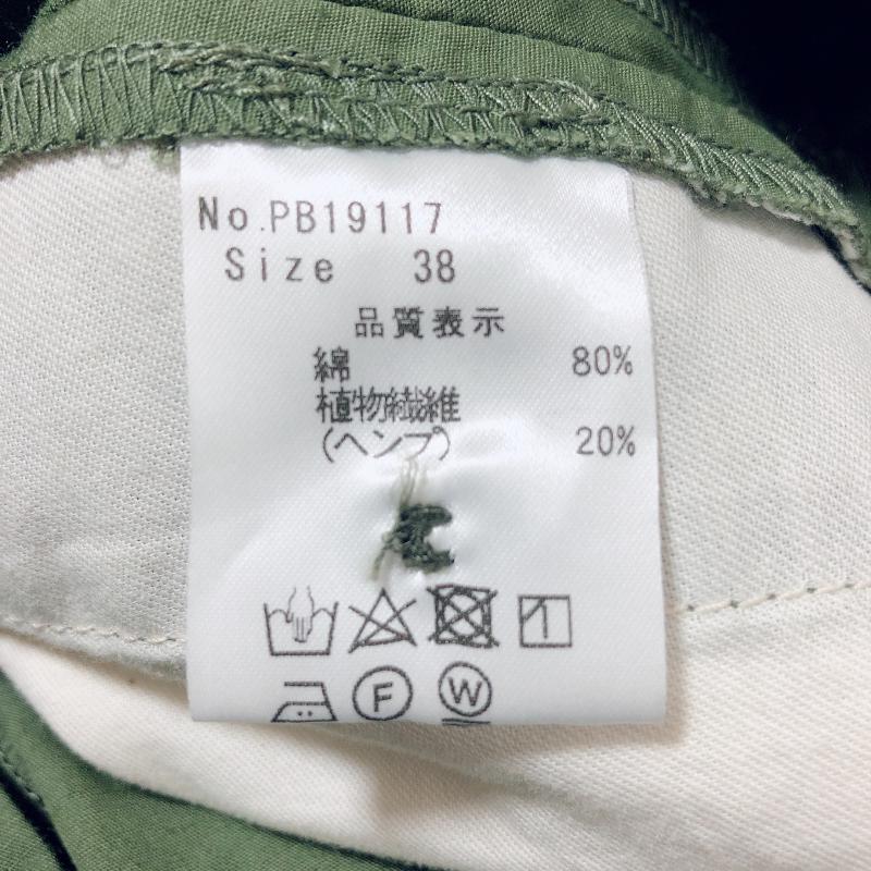 ヌーウ゛ェルドゥパラディ NOUVELLESDUPARADISE パンツ スラックス ワイドパンツ 38 無地 緑 / グリーン / レディース USED 古着 中古 10015786