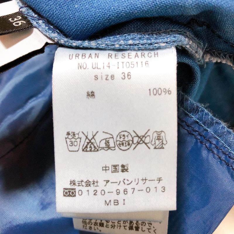 アーバンリサーチ URBAN RESEARCH パンツ デニム、ジーンズ ワイドパンツ 36 無地 青 / ブルー / レディース USED 古着 中古 10015792