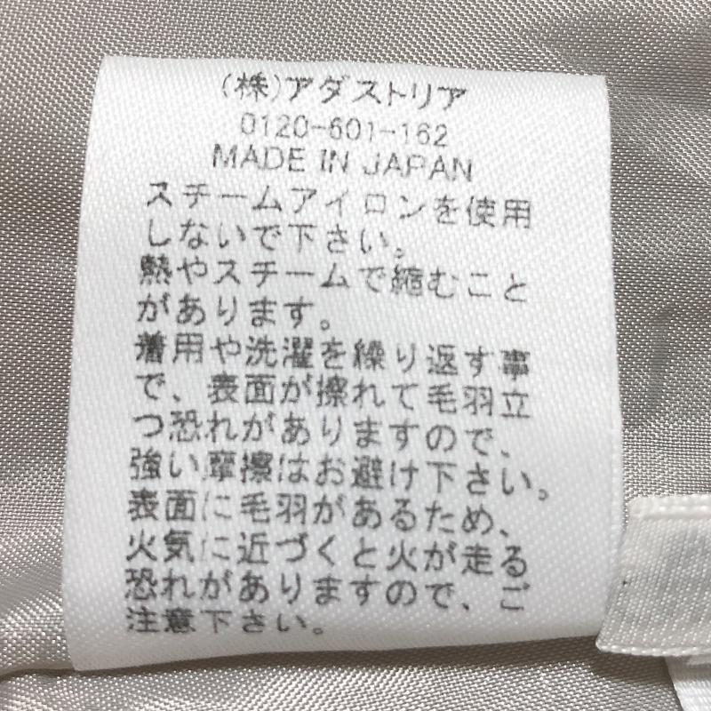 バビロン BABYLONE スカート ミニスカート 38 無地 ベージュ / ベージュ / レディース USED 古着 中古 10015795