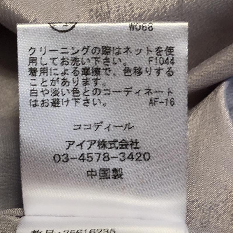 ココ ディール COCO DEAL パンツ キュロット 2 無地 灰 / グレー / レディース USED 古着 中古 10015823