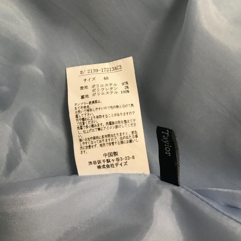 エマテイラー Emma Taylor スカート ひざ丈スカート フィッシュテールスカート 40 無地 青 / ブルー / レディース USED 古着 中古 10015836