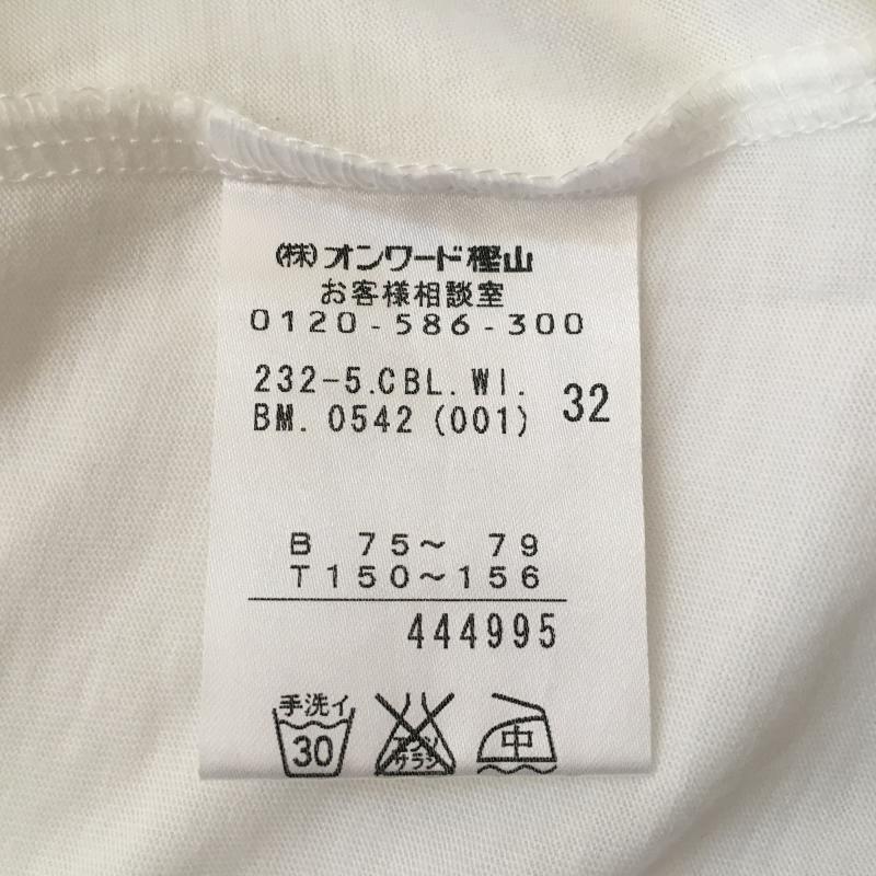 ソニアリキエル SONIA RYKIEL カットソー 半袖 無地 X 花柄 白 / ホワイト / レディース USED 古着 中古 10015843
