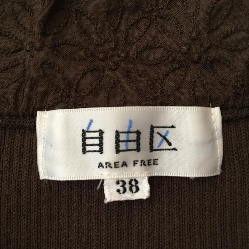 ジユウク 自由区 ニット、セーター 半袖 38 無地 茶 / ブラウン / レディース USED 古着 中古 10015846