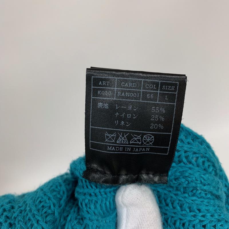 エイケイエムコンテンポラリー AKM Contemporary ニット、セーター 長袖 Vネック 切り替え リネン混 ニット 15SS L ボーダー柄 青 / ブルー / X 紺 / ネイビー / メンズ USED 古着 中古 10015889