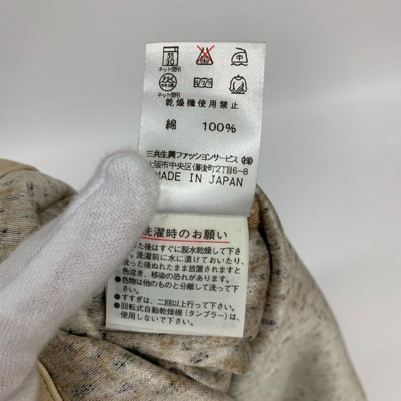 レオナールスポーツ LEONARD SPORT カットソー 七分袖 M ヒョウ柄・レオパード柄 茶 / ブラウン / レディース USED 古着 中古 10015907