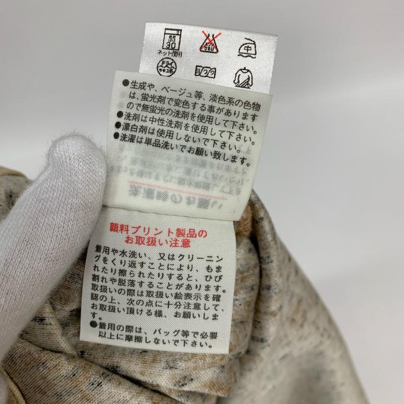 レオナールスポーツ LEONARD SPORT カットソー 七分袖 M ヒョウ柄・レオパード柄 茶 / ブラウン / レディース USED 古着 中古 10015907