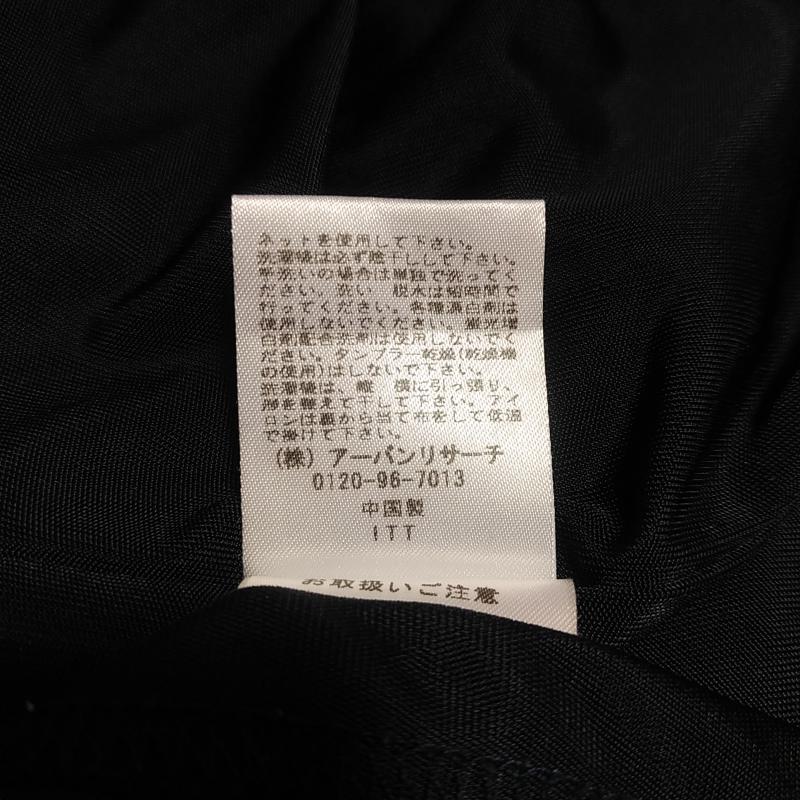 アーバンリサーチ URBAN RESEARCH ワンピース ひざ丈スカート 無地 紺 / ネイビー / レディース USED 古着 中古 10016003