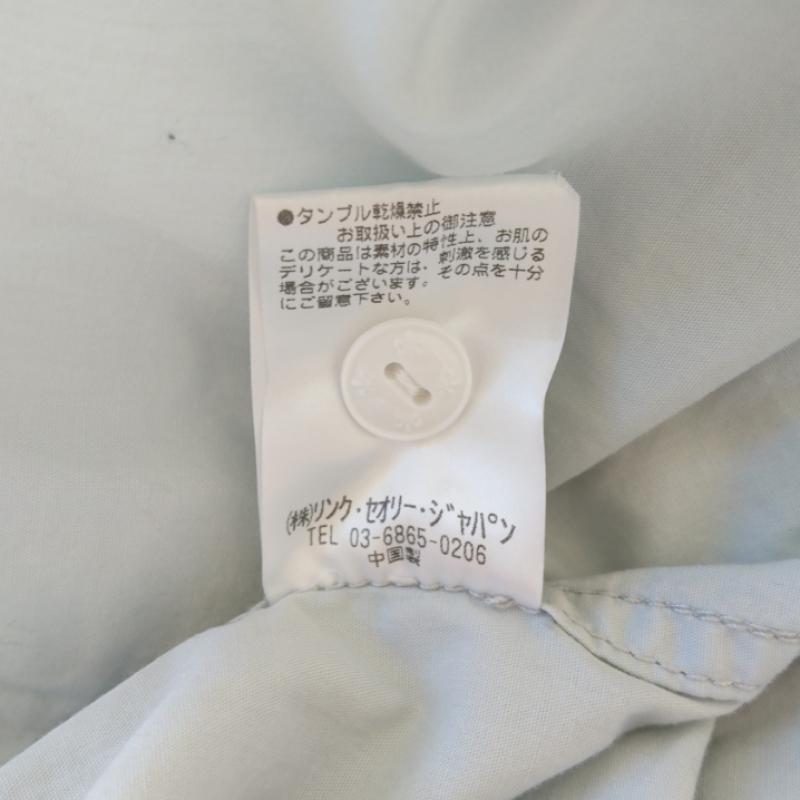 プラステ PLST パーカー 長袖 S 無地 X ロゴ、文字 灰 / グレー / メンズ USED 古着 中古 10016029