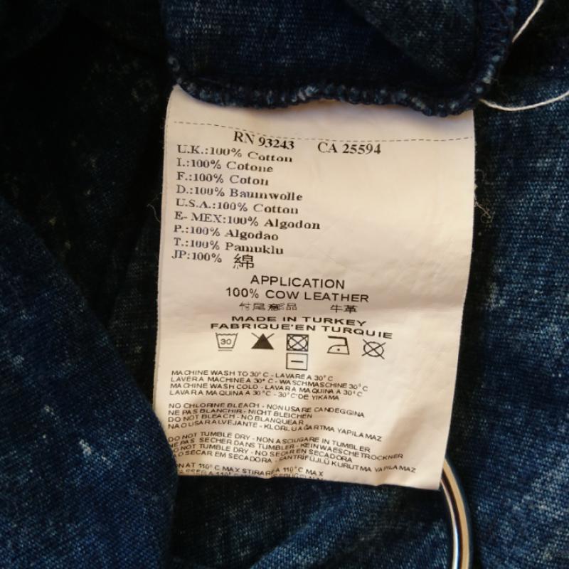 ディーゼル DIESEL カットソー 半袖 XS グラデーション X ダメージ加工 青 / ブルー / レディース USED 古着 中古 10016032