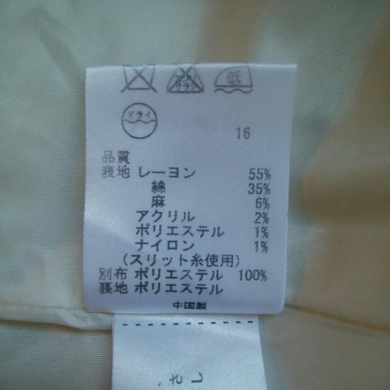 エニィスィス any SiS スカート ひざ丈スカート 2 無地 白 / ホワイト / レディース USED 古着 中古 10016085