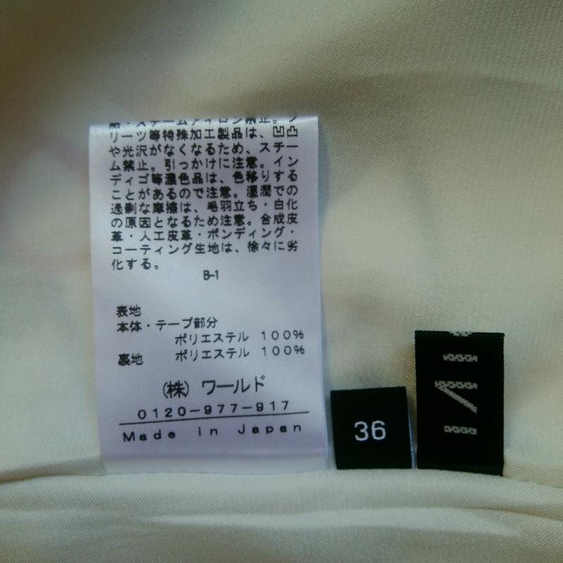 インディヴィ INDIVI スカート ひざ丈スカート S 白 / ホワイト / レディース USED 古着 中古 10016086