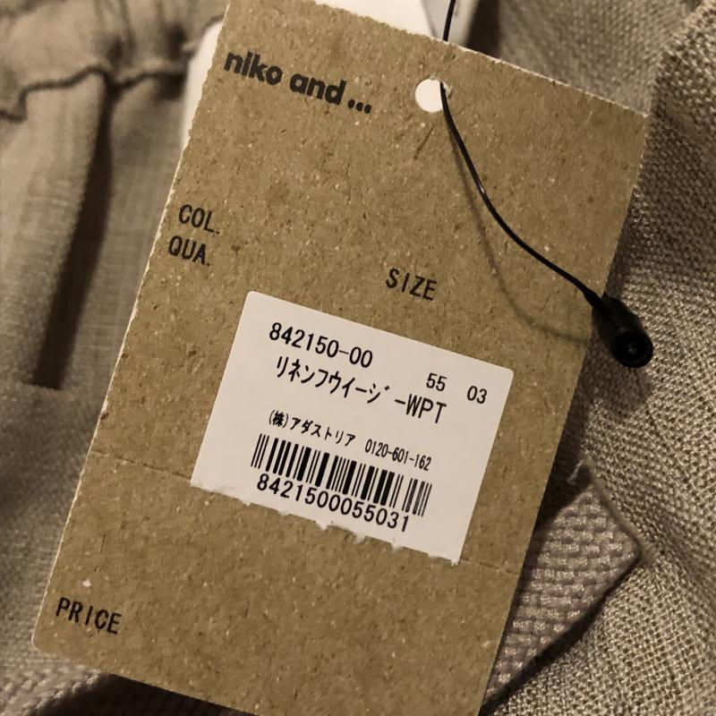 ニコアンド niko and... パンツ スラックス リネン風イージーワイドパンツ 3 無地 ベージュ / ベージュ / レディース USED 古着 中古 10016122