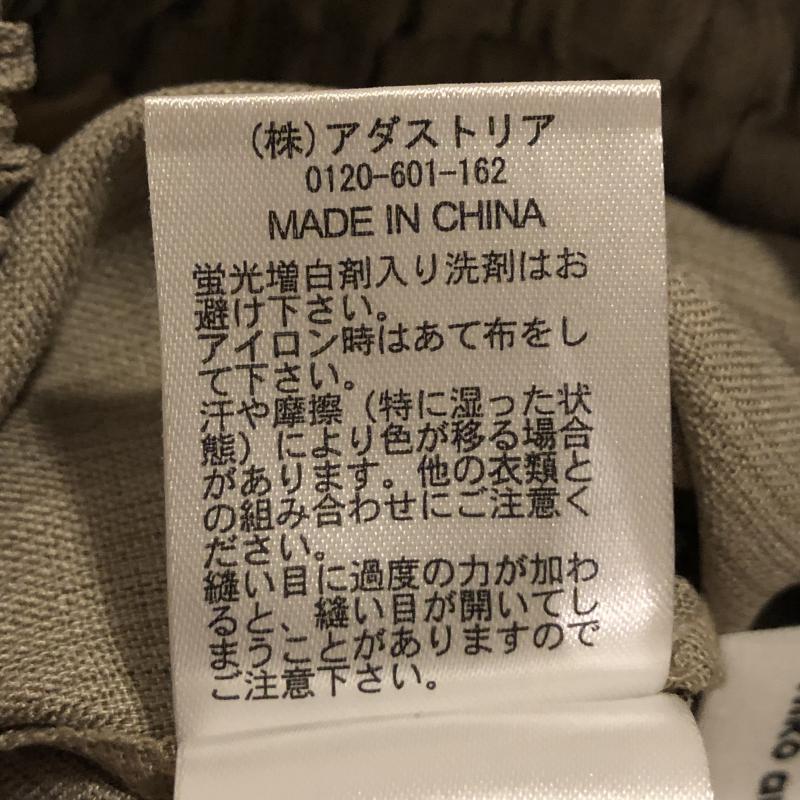 ニコアンド niko and... パンツ スラックス リネン風イージーワイドパンツ 3 無地 ベージュ / ベージュ / レディース USED 古着 中古 10016122