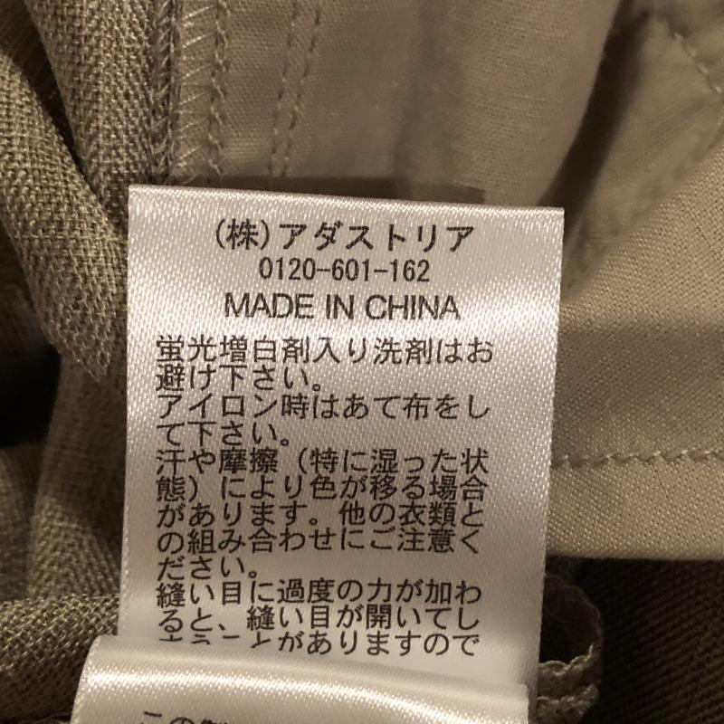 ニコアンド niko and... パンツ スラックス リネン風イージーワイドパンツ 3 無地 ベージュ / ベージュ / レディース USED 古着 中古 10016127