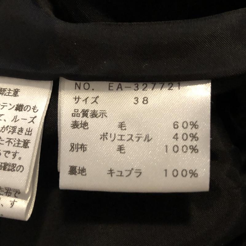 エムズグレイシー M'S GRACY スカート ひざ丈スカート ウールスカート 38 花柄 X 黒 / ブラック / X 灰 / グレー / レディース USED 古着 中古 10016148