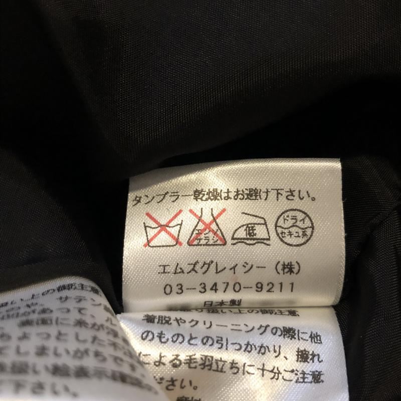 エムズグレイシー M'S GRACY スカート ひざ丈スカート ウールスカート 38 花柄 X 黒 / ブラック / X 灰 / グレー / レディース USED 古着 中古 10016148