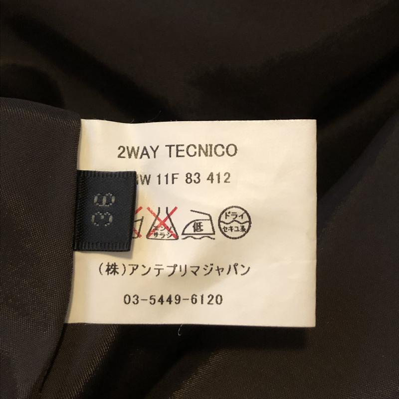 アンテプリマ ANTEPRIMA スカート ひざ丈スカート 36 無地 茶 / ブラウン / レディース USED 古着 中古 10016159